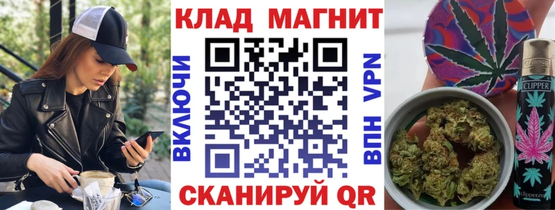 Где купить наркотики Окуловка МАРИХУАНА  АМФ  КОКАИН  ГАШИШ  Мефедрон 