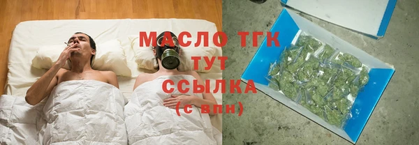 меф VHQ Балабаново