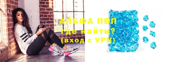 a pvp Балахна