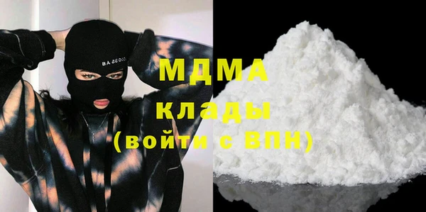 a pvp Балахна