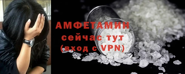 a pvp Балахна