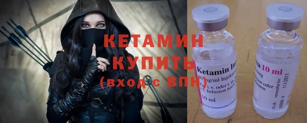 мяу мяу мука Покров