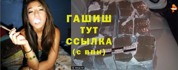 a pvp Балахна