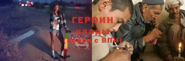 a pvp Балахна