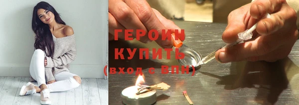 a pvp Балахна