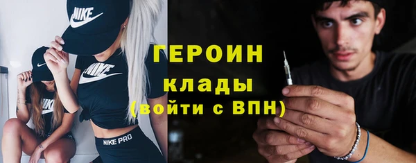 a pvp Балахна