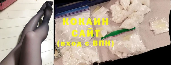 a pvp Балахна