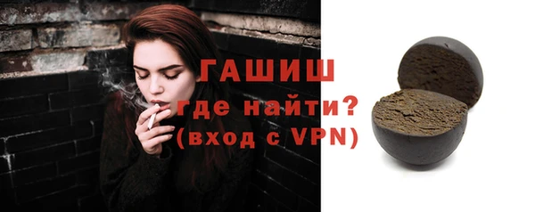 Альфа ПВП Баксан