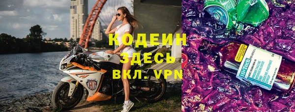 меф VHQ Балабаново