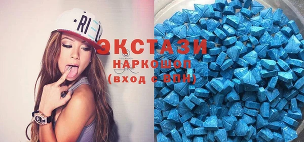 Альфа ПВП Баксан