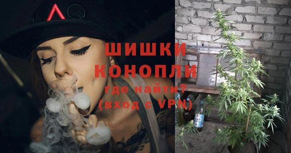 меф VHQ Балабаново