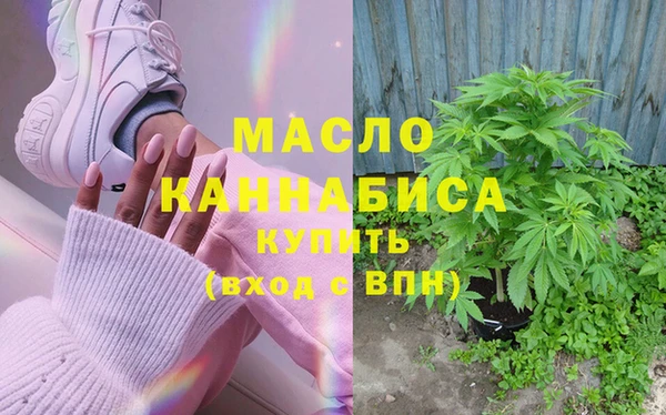 меф VHQ Балабаново