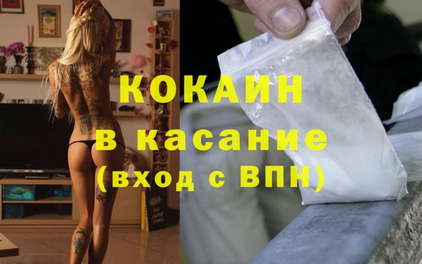 меф VHQ Балабаново