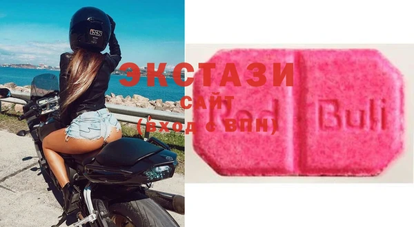 Альфа ПВП Баксан