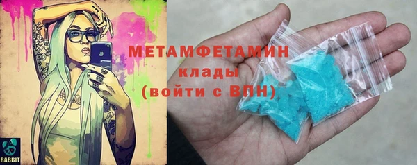 a pvp Балахна