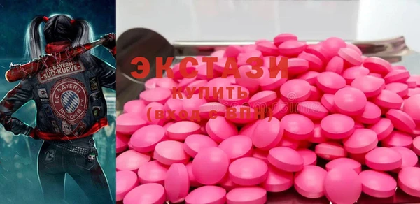 a pvp Балахна