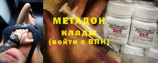 тгк Покачи