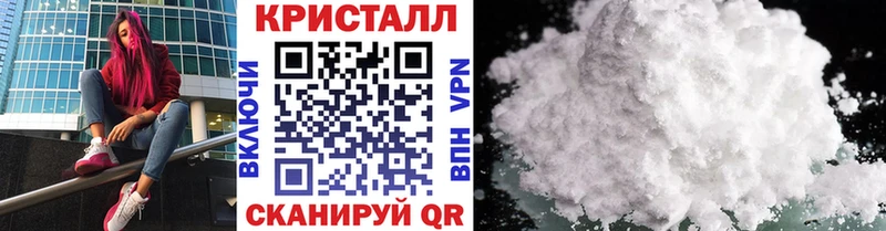 Метамфетамин витя Окуловка