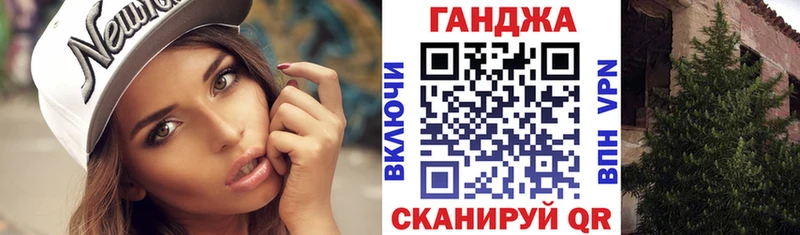 кракен ТОР  Окуловка  Конопля Ganja  даркнет сайт 